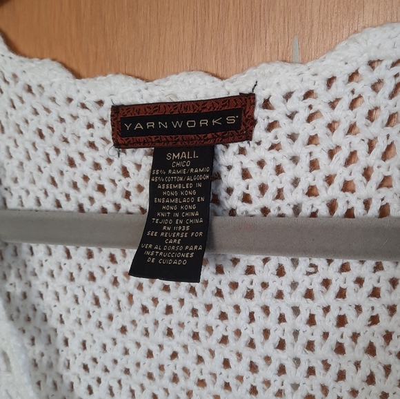 YarnWorks White Crochet Vest - Picture 3 of 3